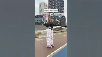 Какие ролики выбираете вы?🛼 тгк: milanaroller🩷